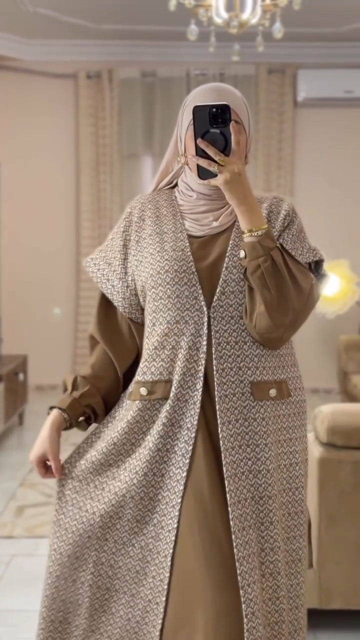 Ensemble Confort & Élégance