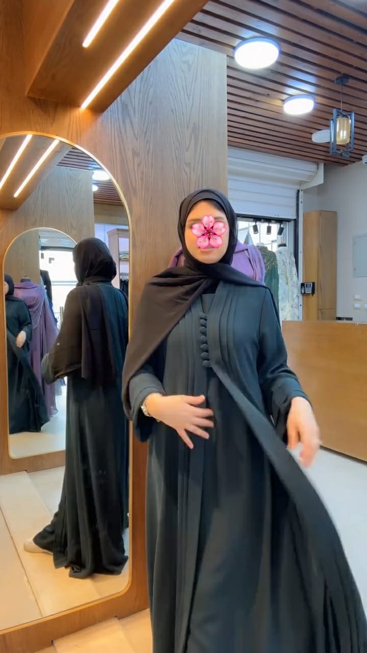 Abaya L'Élégance