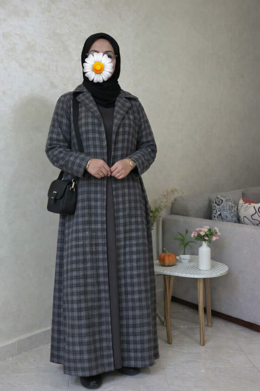 "Tenue automnale élégante"