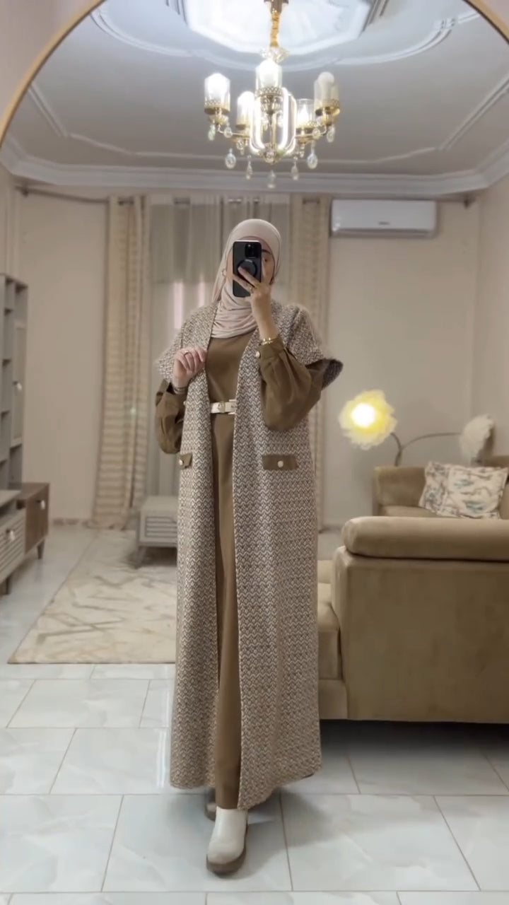 Ensemble Confort & Élégance