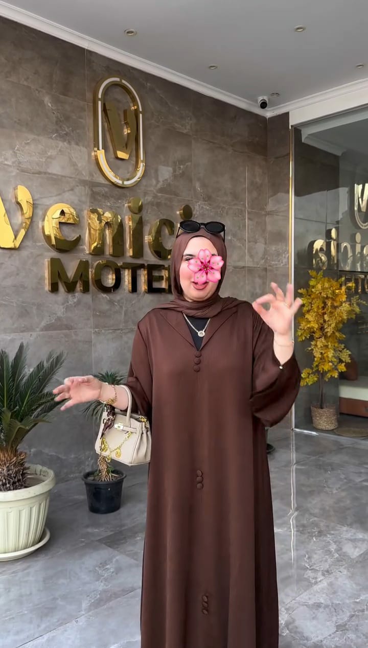 Abaya élégante au quotidien